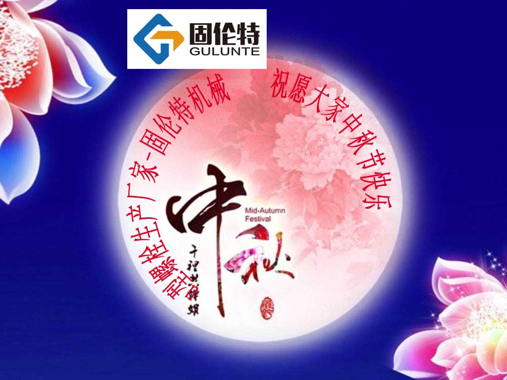 u型螺栓生产厂家