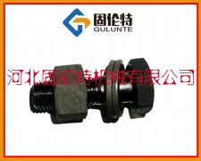 钢结构螺栓